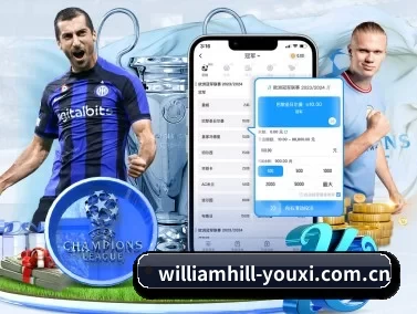 威廉希尔 APP - williamhill